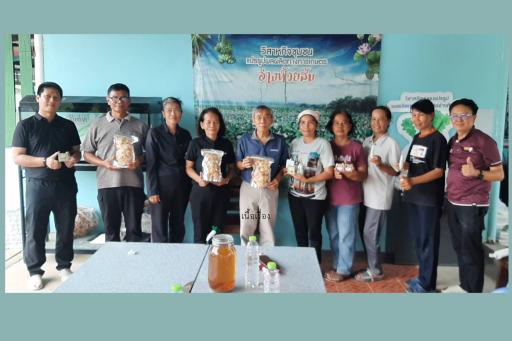 DIPROM Center 3 #ลุยสร้างโอกาสให้วิสาหกิจชุมชนปปรับแผนธุรกิจยกระดับ ให้ดีพร้อม ส่งต่อ"สินเชื่อหมุนเวียน"