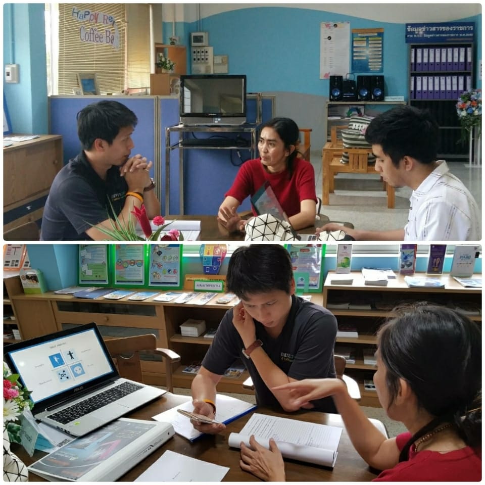 ศูนย์บริการธุรกิจอุตสาหกรรม ศูนย์ส่งเสริมอุตสาหกรรมภาคที่ 3 จังหวัดพิจิตร รับบริการปรึกษาแนะนำให้กับผู้ประกอบการ (น.ส.พรรณิภา สีพิม) ผลิตส้มตำและน้ำส้มตำสำเร็จรูป Ready to Eat