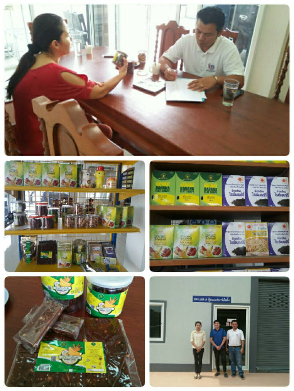 ลงพื้นที่กำกับติดตามการดำเนินของที่ปรึกษาฯ กิจกรรมพัฒนาศักยภาพอุตสาหกรรมอาหารแปรรูป เตรียมความพร้อมจัดทำระบบมาตรฐานด้านอาหาร ภายใต้โครงการพัฒนาอุตสาหกรรมอาหารแปรรูป