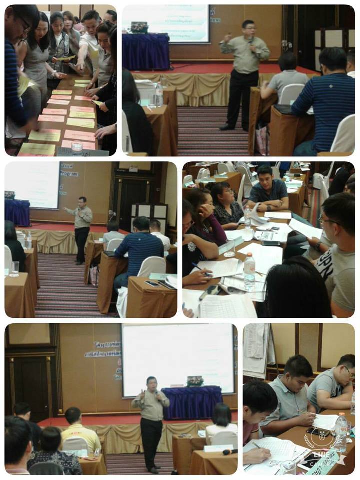 อบรมเชิงปฏิบัติการ โครงการพัฒนาผู้ประกอบการธุรกิจอุตสาหกรรม (คพอ.) รุ่น 335 จ.นครสวรรค์